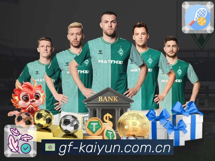 <strong>爱游戏</strong>官方App二维码入口焦点赛事