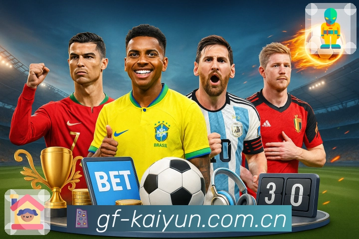 安全保障与用户安心